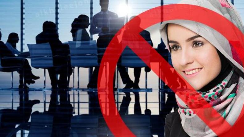 محكمة العدل الأوروبية تجيز حظر الحجاب في أماكن العمل