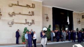 المجلس الشعبي الوطني ينظم أول يوم برلماني خارج الجزائر العاصمة