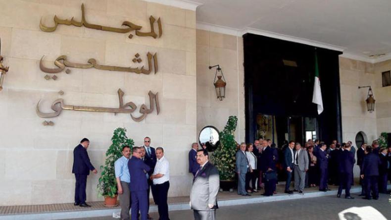 المجلس الشعبي الوطني ينظم أول يوم برلماني خارج الجزائر العاصمة