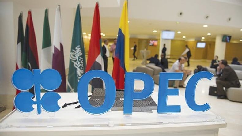  الجزائر ترفع حصتها من إنتاج النفط إلى مليون و39 ألف برميل يوميا