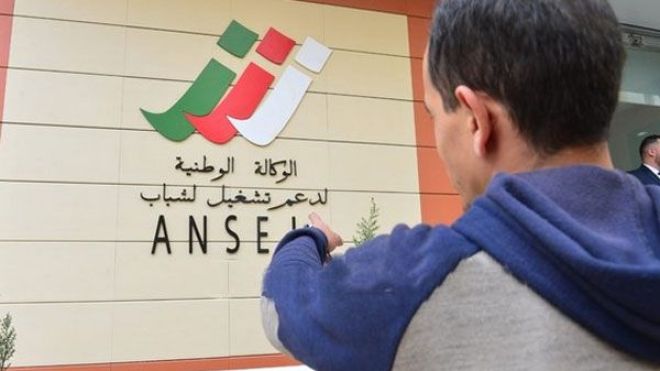 إعفاء من الـ TVA وامتيازات ضريبة جديدة لأصحاب مشاريع “اونساج”