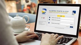 دفع الزكاة وحقوق الايجار بطريقة إلكترونية عبر بريد الجزائر