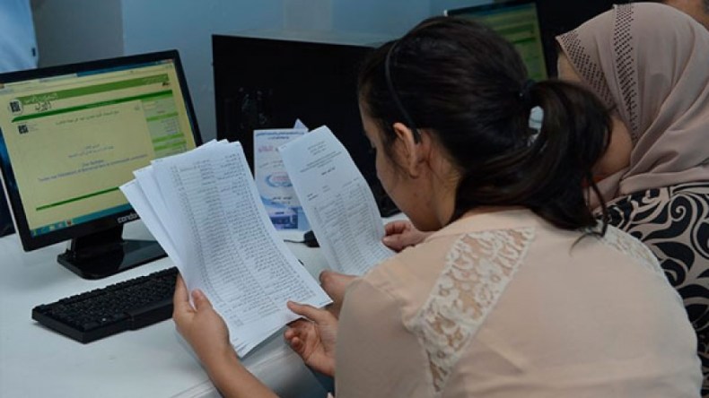 التعليم العالي: انطلاق التسجيلات للناجحين في البكالوريا