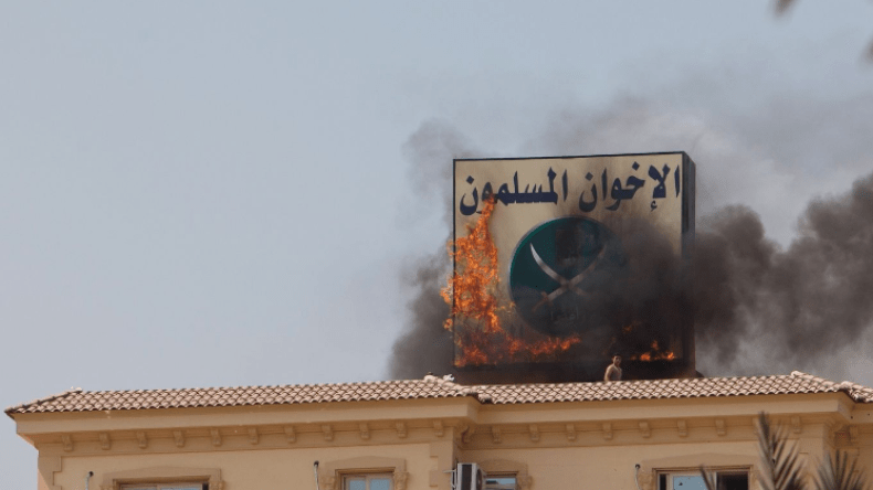 ما حقيقة الصورة المتداولة لحرق مقرّ للإخوان المسلمين في تونس؟