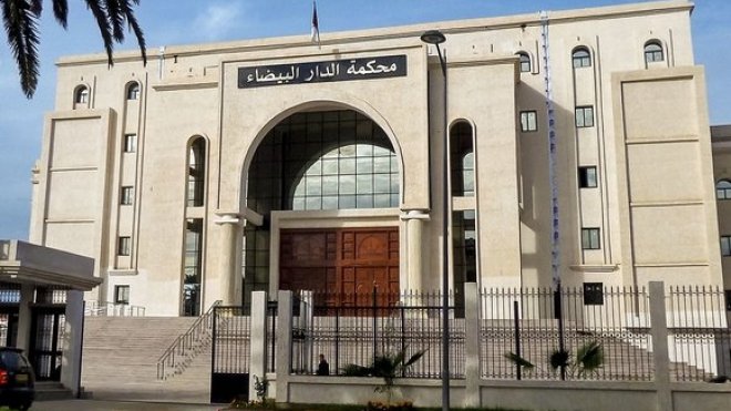 محاكمة 32 عنصرا من “الماك” تكشف علاقة التنظيم بالموساد