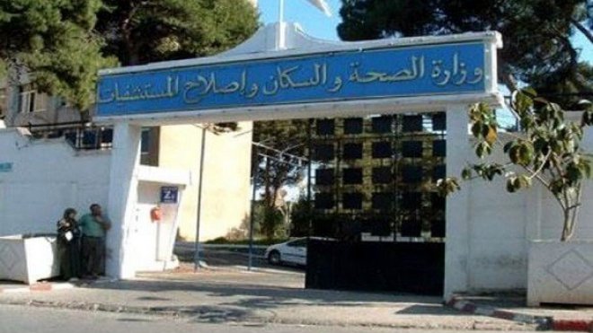 إيفاد مفتشين طبيين إلى كافة الهياكل الصحية