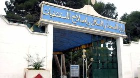 تحويل بناء وتهيئة المنشآت الصحية لوزارة السكن