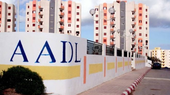 وكالة عدل تعلن عن بيع محلات تجارية وخدماتية بالتراضي