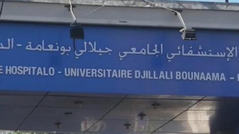 حرائق الغابات: تسخير مستشفى الدويرة ومؤسسة باستور للتكفل بالضحايا