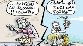 نقص الماء والأكسجين