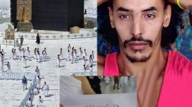 عمرة عن الشهيد بإذن الله جمال بن اسماعيل أداها عنه أحد المعتمرين