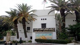 مجلس حقوق الإنسان: القضاء هو الوحيد الذي يملك سلطة توقيع العقوبة وتنفيذها