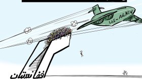 انسحاب القوات الأمريكية من أفغانستان