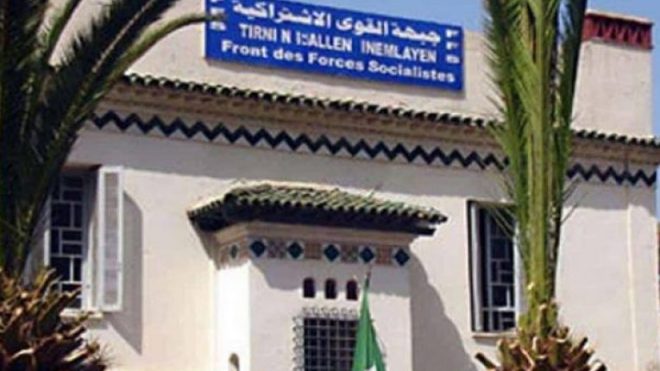 “الأفافاس” يرافع لتوسيع صلاحيات المنتخبين المحليين وحمايتهم