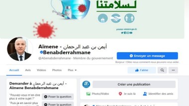 Usurpation d’identité:  les comptes officiels certifiés de Benabderrahmane comuniqués