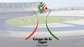 تتويج “الكناري” بِكأس الرابطة