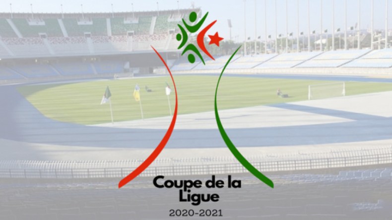 تتويج “الكناري” بِكأس الرابطة