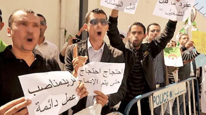 عمال الشبكة الاجتماعية والنشاط الاجتماعي يطالبون بالترسيم