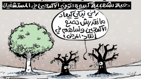 توفير الأكسجين