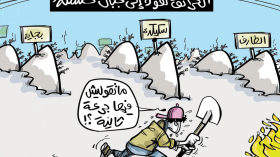 الحرائق تعود!