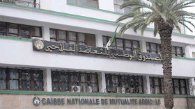 إعانات فورية وتعويضات مالية للمتضرّرين بتيزي وزو!