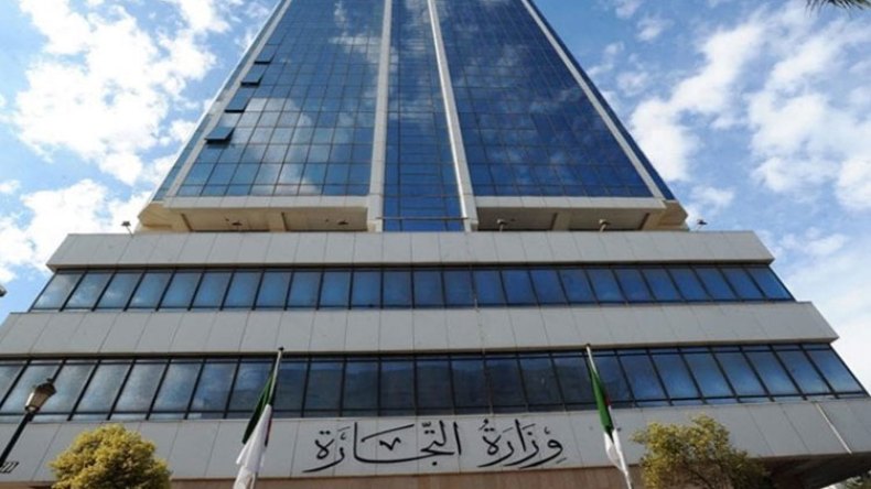 وزارة التجارة: هذا ما تمّ حجزه خلال 10 أيام من شهر رمضان  