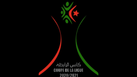 شارة سوداء في نهائي كأس الرابطة