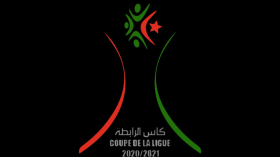 هذا هو توقيت نهائي كأس الرابطة