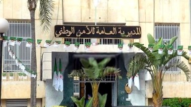 Le contrôleur de police Hassani Fayçal nouveau SG de la DGSN