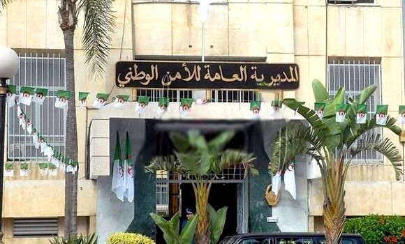 Le contrôleur de police Hassani Fayçal nouveau SG de la DGSN