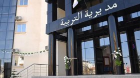 إنهاء الانتداب النقابي يحدث طوارئ بقطاع التربية