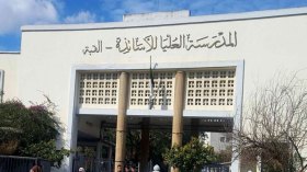 نحو رفع عدد المدارس العليا للأساتذة