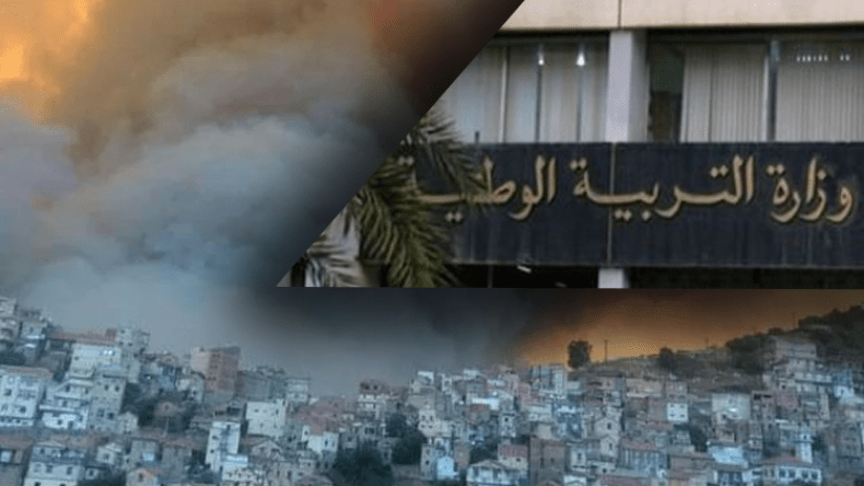 طوارئ لترميم المدارس المحترقة في 18 ولاية