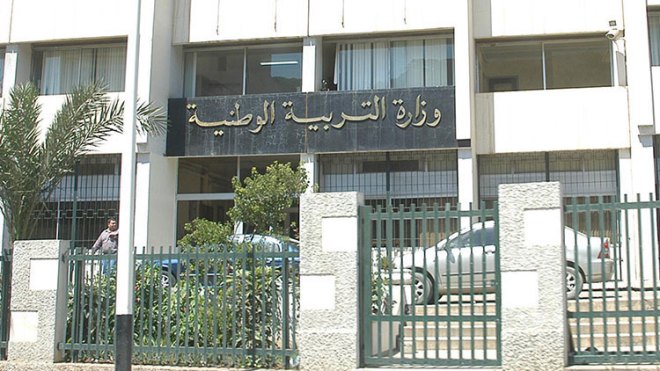 كورونا “تقتل” 600 مستخدم في قطاع التربية خلال شهرين