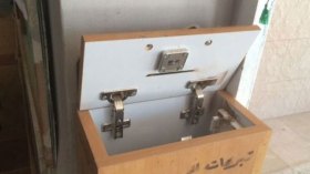 الأئمة يطالبون بالترخيص لجمع الأموال بالمساجد يوم الجمعة