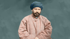 عذرا جمال الدين الأفغاني