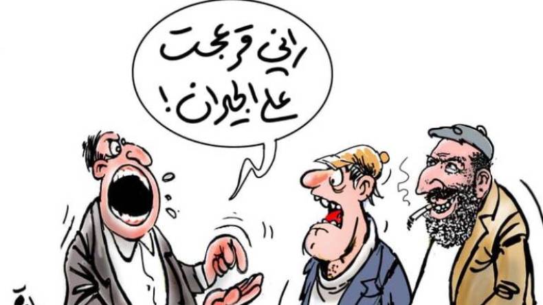 ظاهرة التجسس في مجتمعنا.. حلقات للشر وتتبع العورات