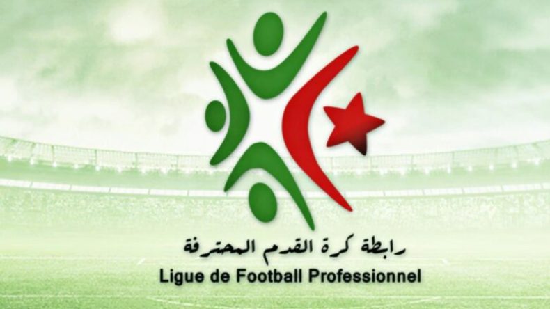 ما هي الملاعب المقترحة للدوري الجزائري المحترف؟