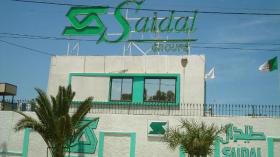 إنهاء مهام مدراء ورؤساء أقسام بمجمع صيدال