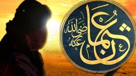 تصحيح مفاهيم خاطئة حول خلافة أمير المؤمنين عثمانَ بن عفان رضيَ الله عنه
