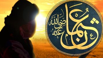 تصحيح مفاهيم خاطئة حول خلافة أمير المؤمنين عثمانَ بن عفان رضيَ الله عنه