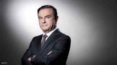 كارلوس غُصن.. عندما يصبح المُنقِذ هاربا