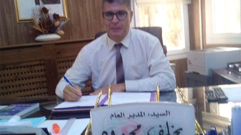 هذه حلول أزمة الكتاب المدرسي