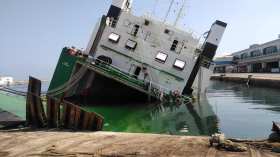 حادث ميول سفينة برتغالية بميناء الجزائر