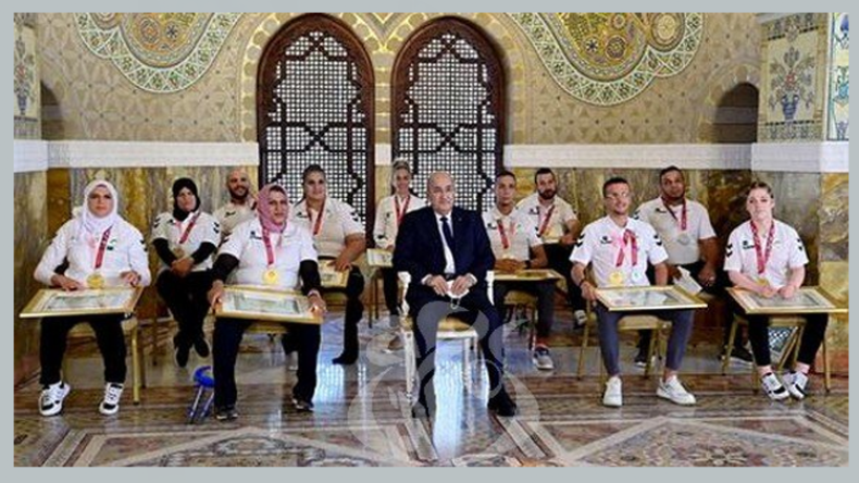 الرياضيون المتوّجون يشيدون بتكريم رئيس الجمهورية