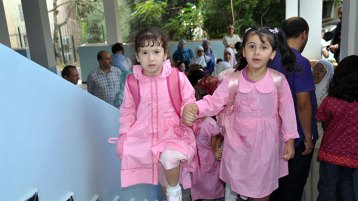 ما زال تاريخ الدخول المدرسي لم يحدد!