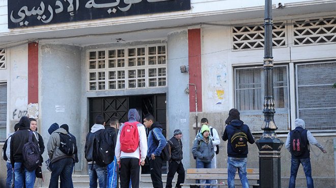 “انتقاء ثان” للتلاميذ الراغبين في شعبة فنون