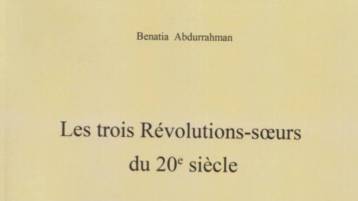 الثورات الثلاث الأخوات لبن عطية عبد الرحمن