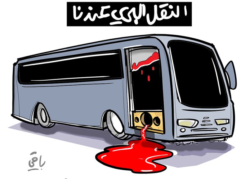 النقل البري عندنا