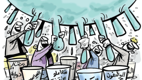 الإستثمار في الأزمة